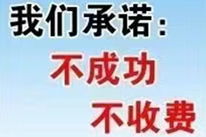 逾期信用贷款及信用卡还款困境解决方案